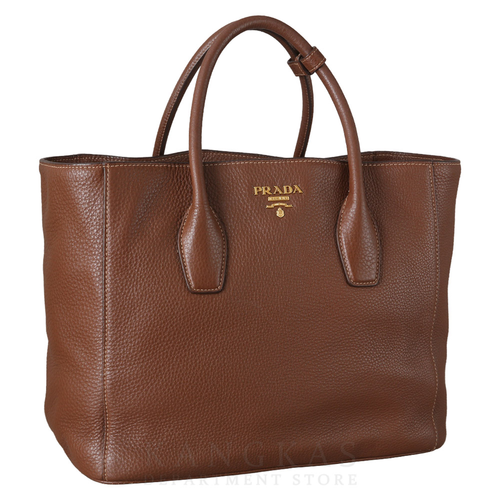 PRADA(USED)프라다 N2694 비텔로 다이노 토트백
