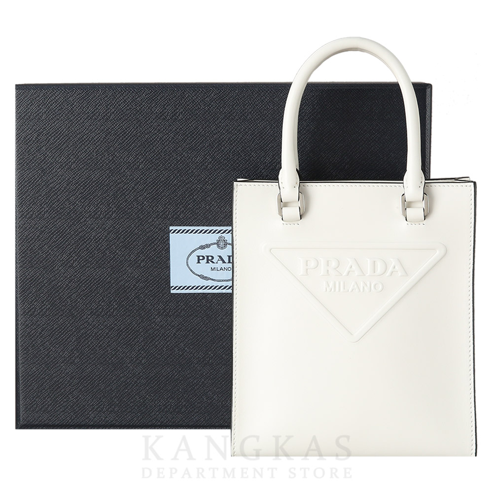 PRADA(USED)프라다 1BA333 트라이앵글 토트겸 숄더백