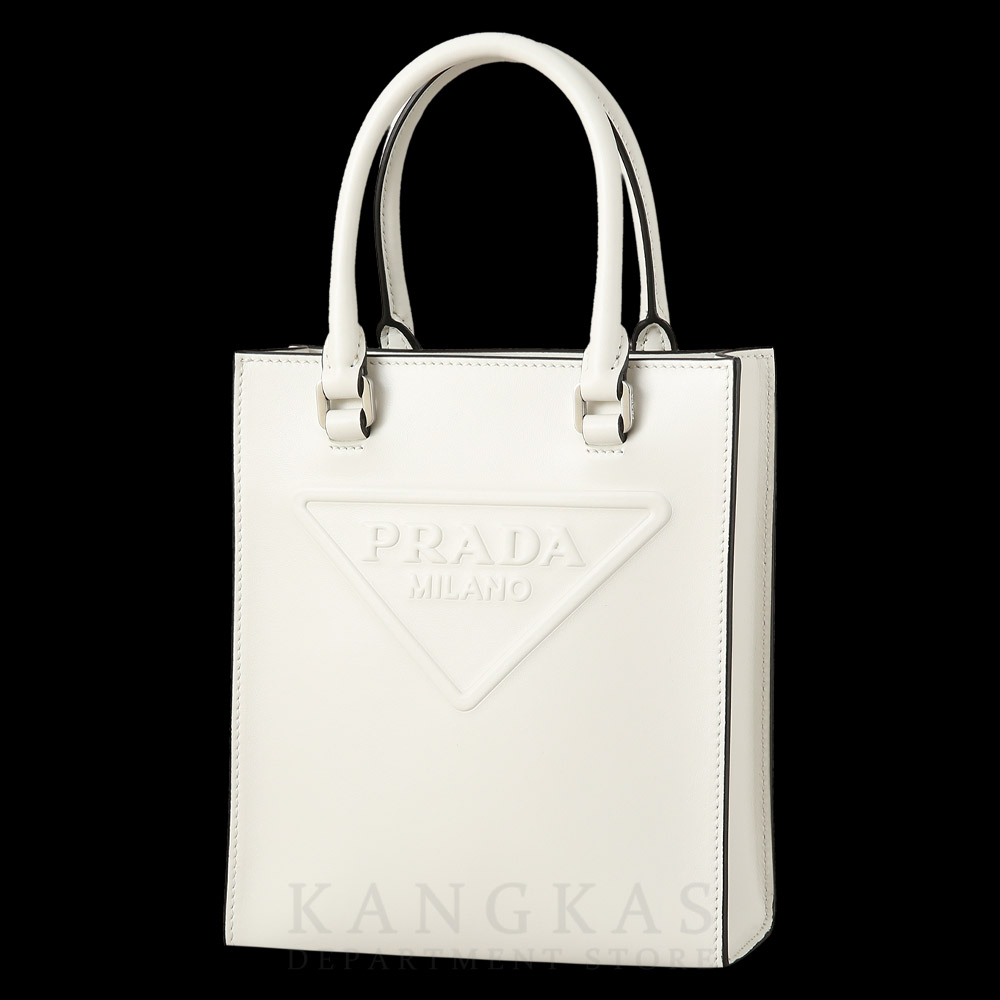 PRADA(USED)프라다 1BA333 트라이앵글 토트겸 숄더백