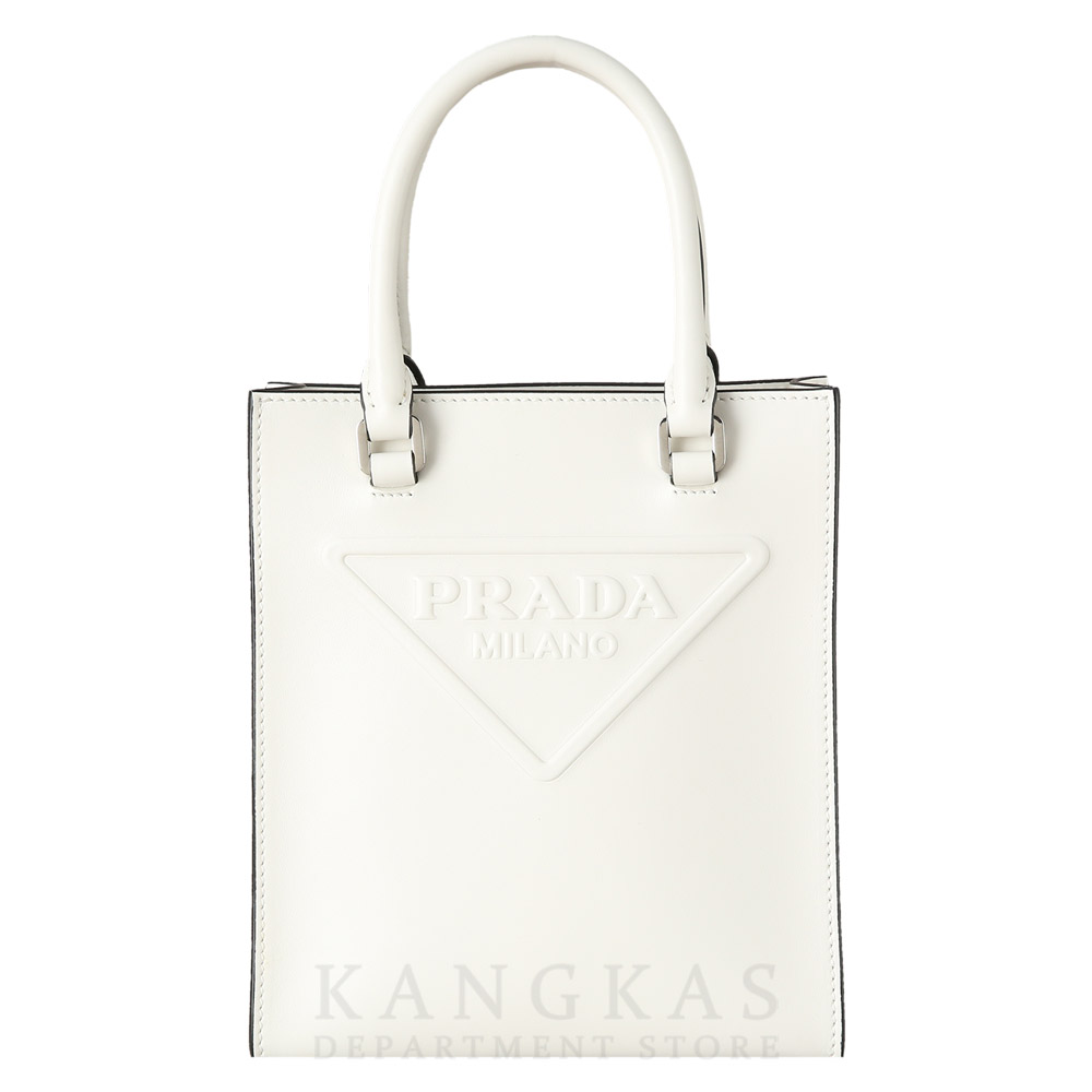 PRADA(USED)프라다 1BA333 트라이앵글 토트겸 숄더백