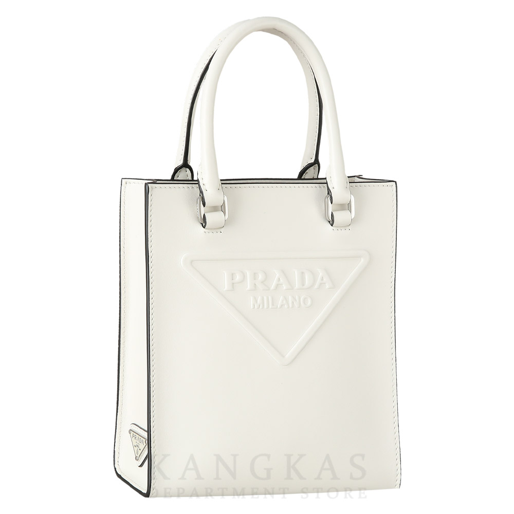 PRADA(USED)프라다 1BA333 트라이앵글 토트겸 숄더백