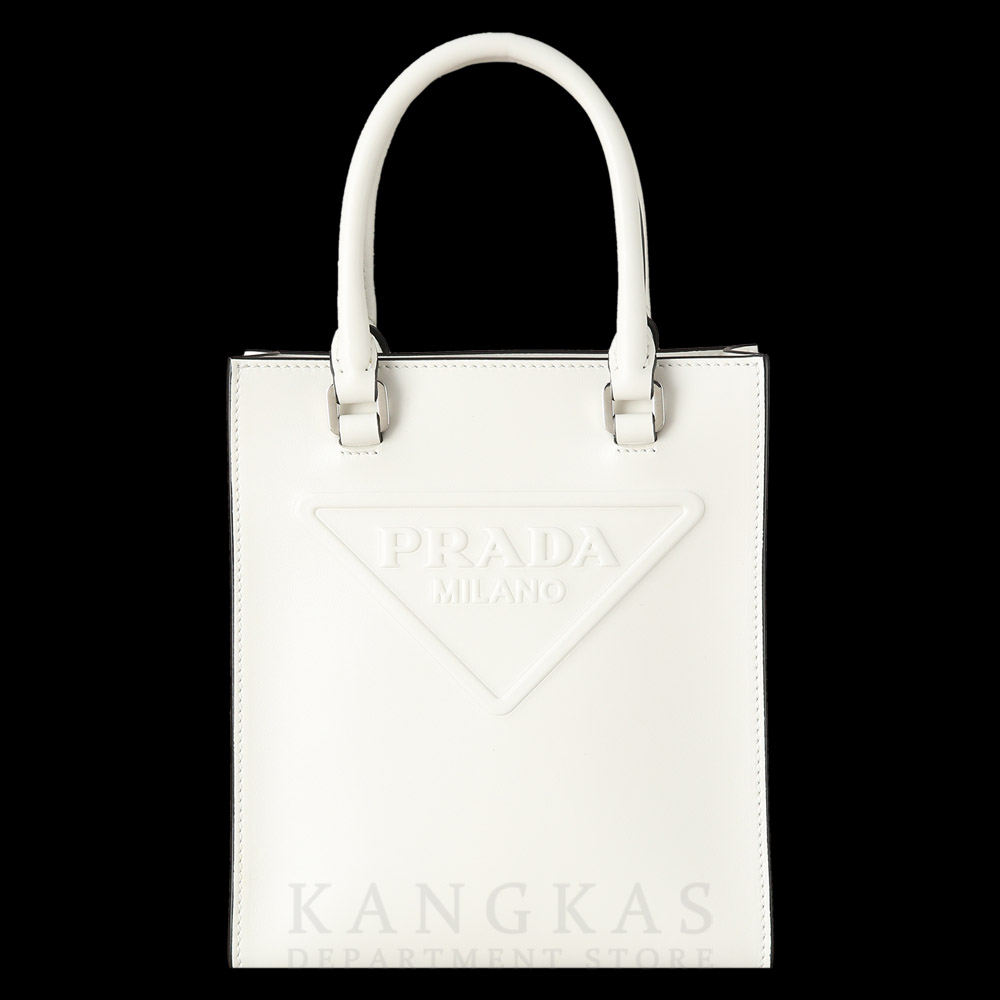 PRADA(USED)프라다 1BA333 트라이앵글 토트겸 숄더백