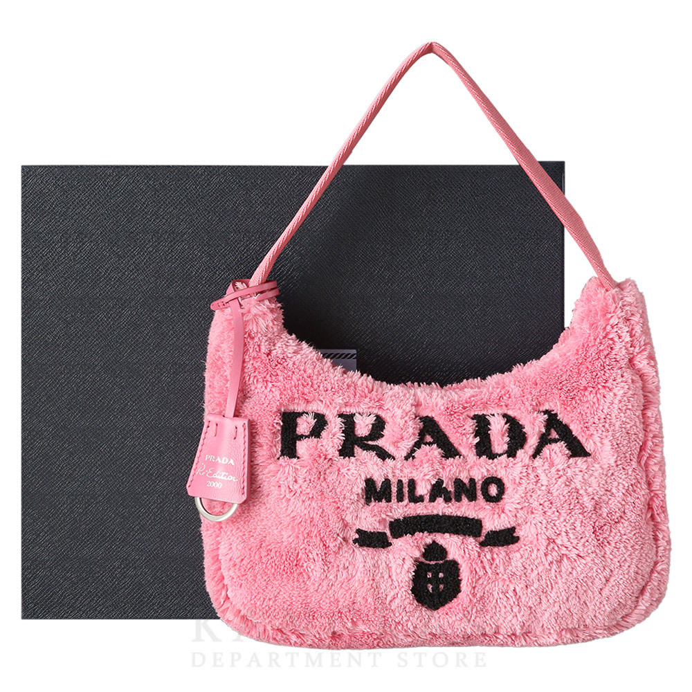 PRADA(USED)프라다 스몰 호보백