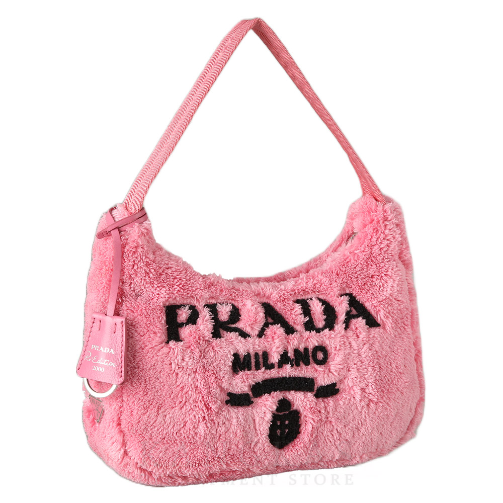 PRADA(USED)프라다 스몰 호보백