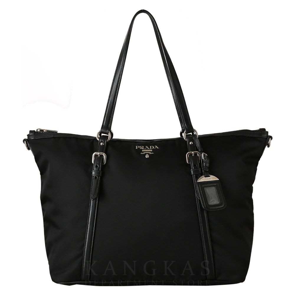 PRADA(USED)프라다 포코노 쇼퍼백