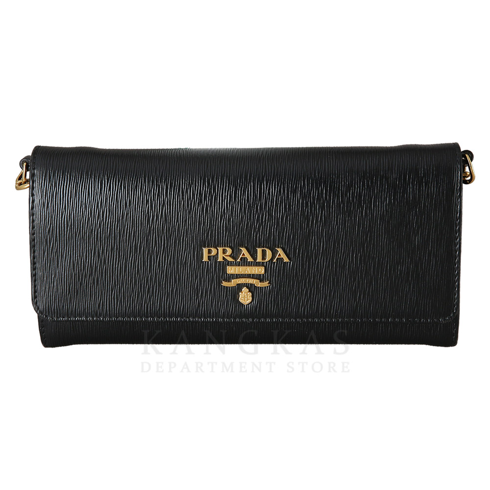 PRADA(USED)프라다 1BP290 비텔로 무브 WOC
