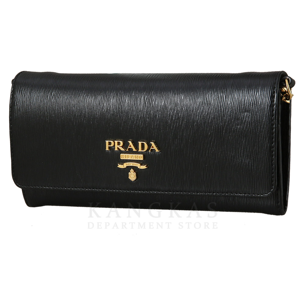 PRADA(USED)프라다 1BP290 비텔로 무브 WOC