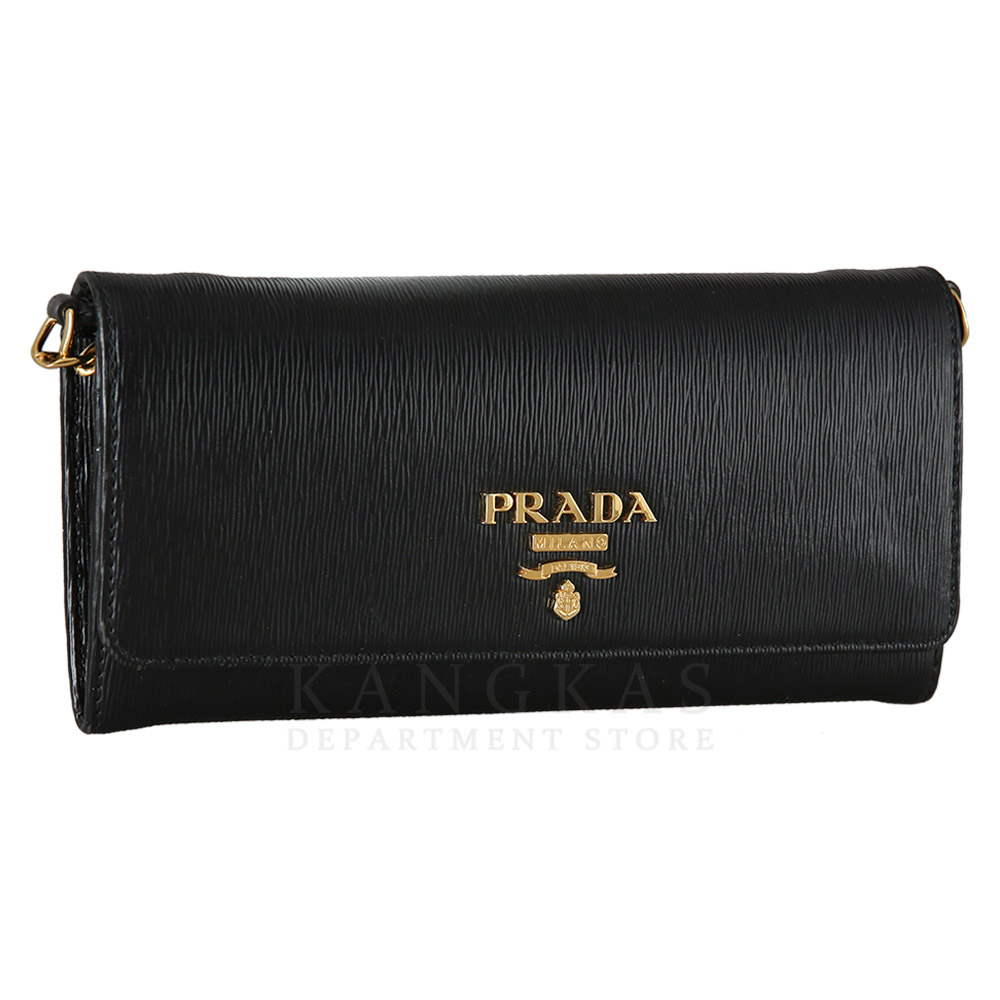 PRADA(USED)프라다 1BP290 비텔로 무브 WOC