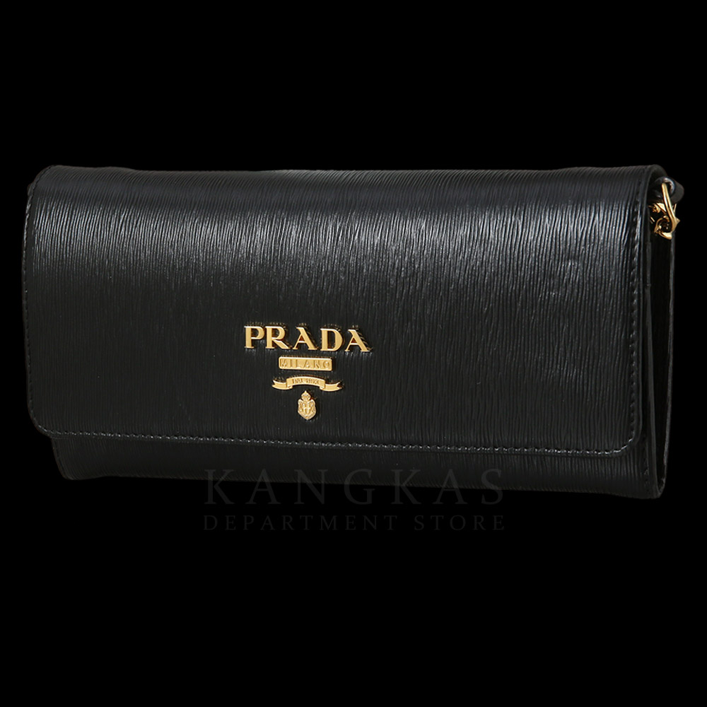PRADA(USED)프라다 1BP290 비텔로 무브 WOC