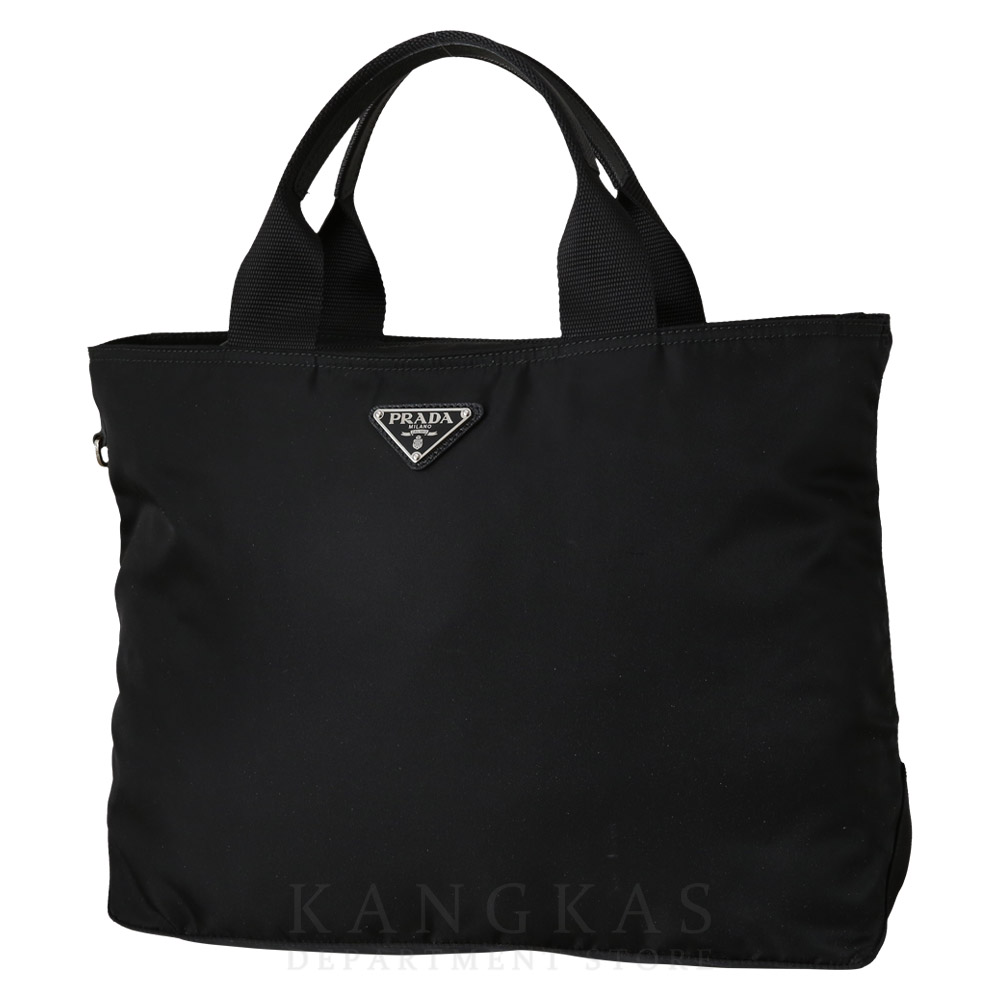 PRADA(USED)프라다 나일론 쇼퍼백