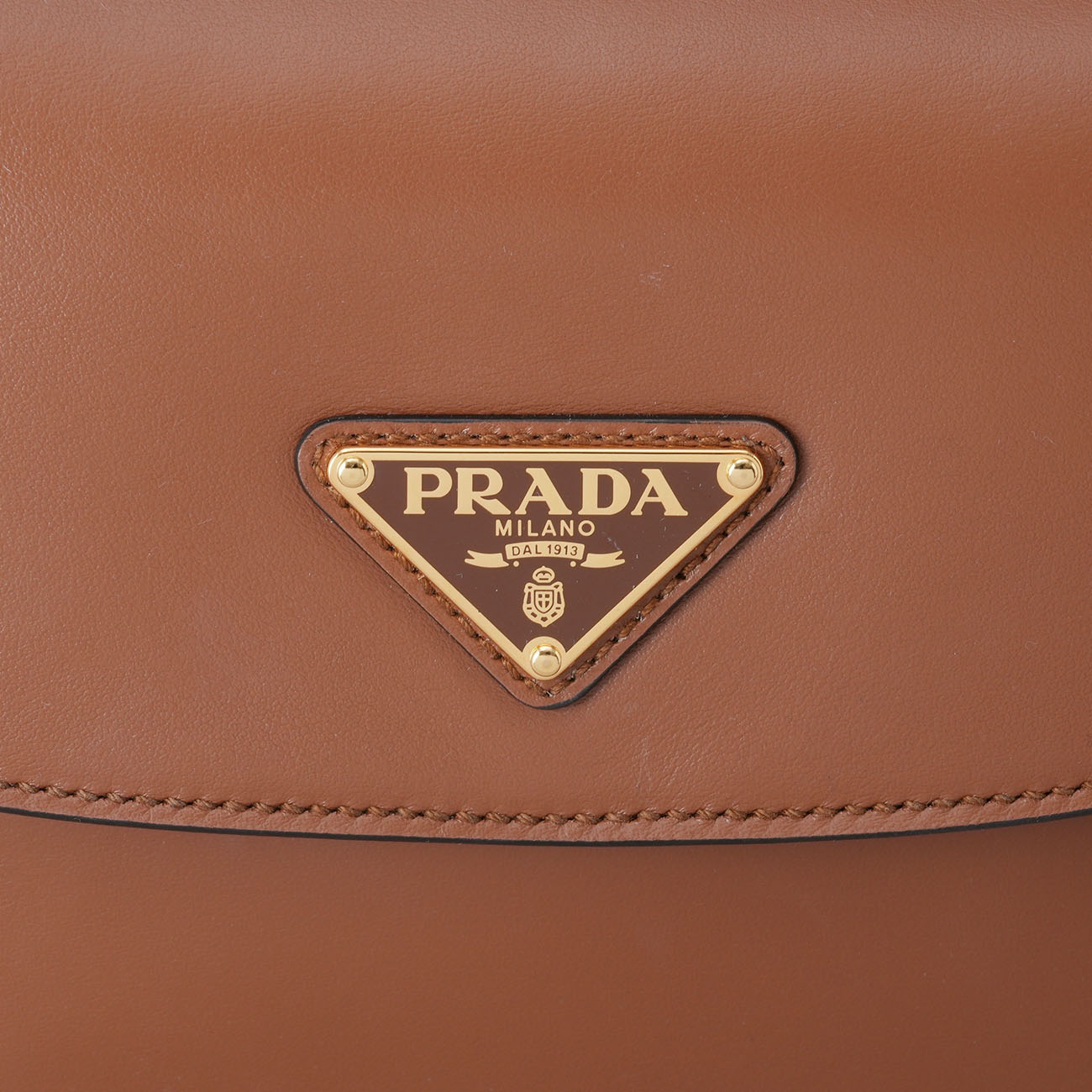 PRADA(USED)프라다 1BD365 아르케 숄더백