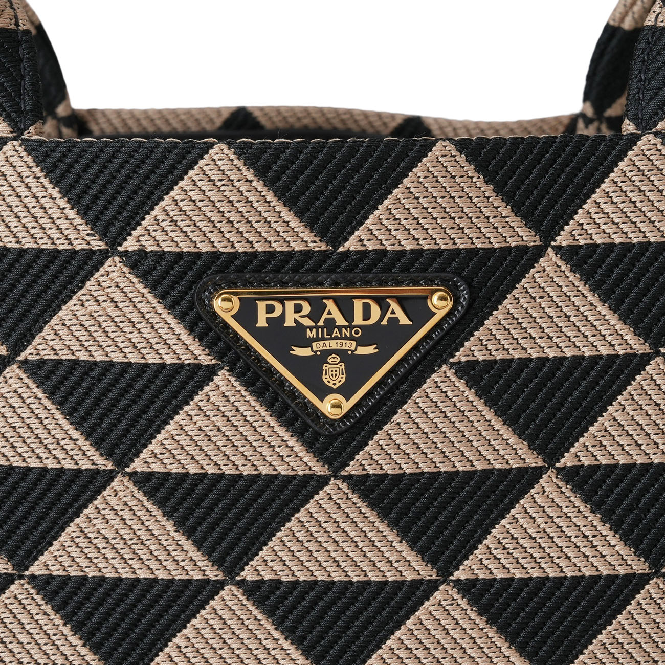 PRADA(USED)프라다 2VG099 심볼 자수 패브릭 토트백