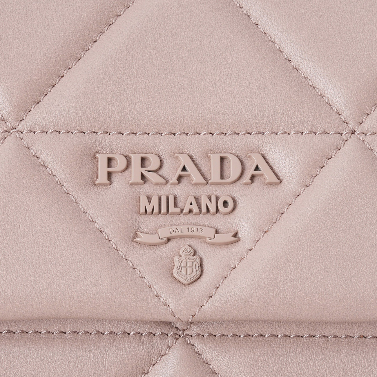 PRADA(USED)프라다 1BD231 나파 스티치 스펙트럼 숄더백
