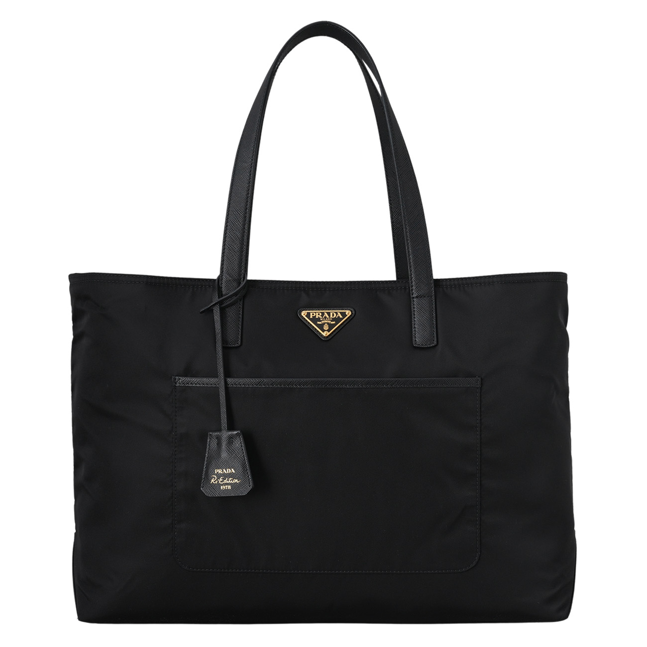 PRADA(USED)프라다 리나일론 쇼퍼백
