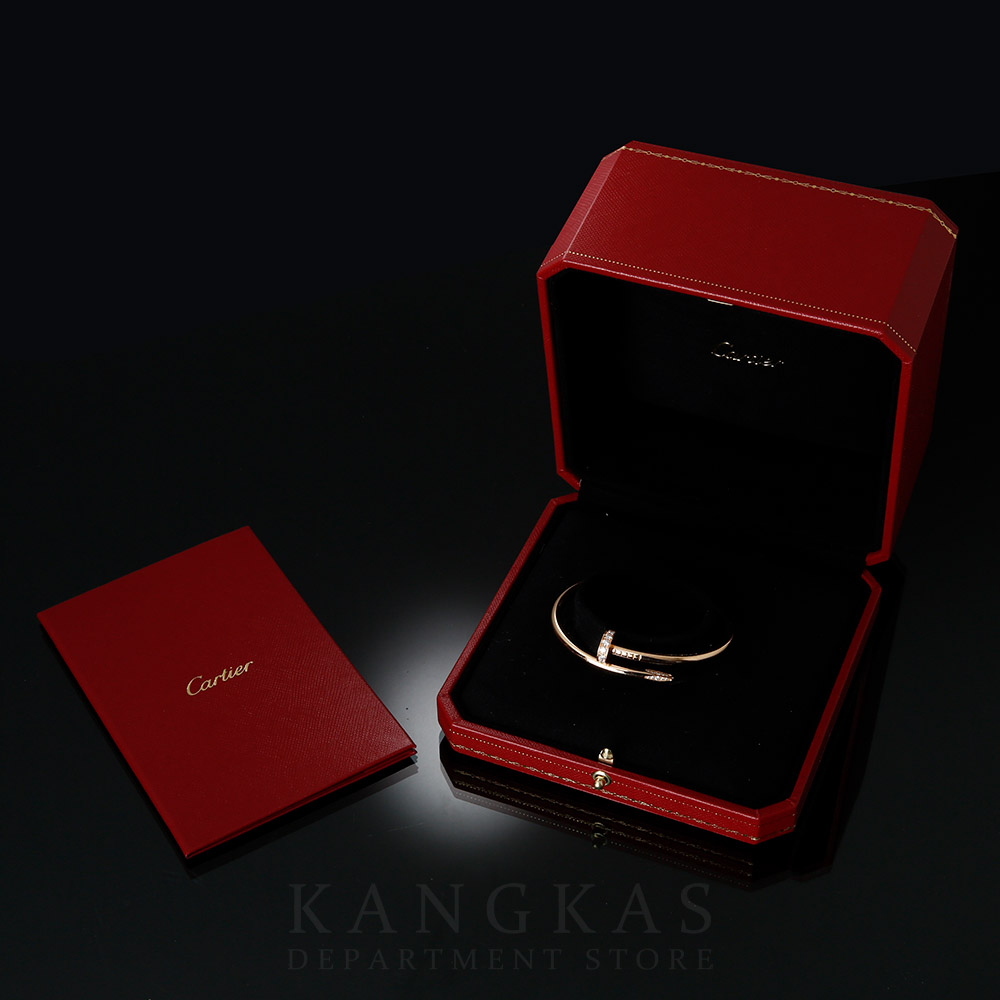 CARTIER(USED)까르띠에 저스트앵끌루 다이아 브레이슬릿 #15
