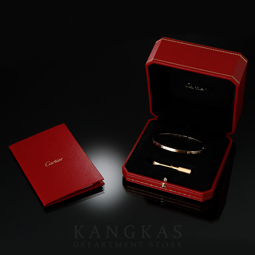 CARTIER(USED)까르띠에 러브 SM 브레이슬릿 #20