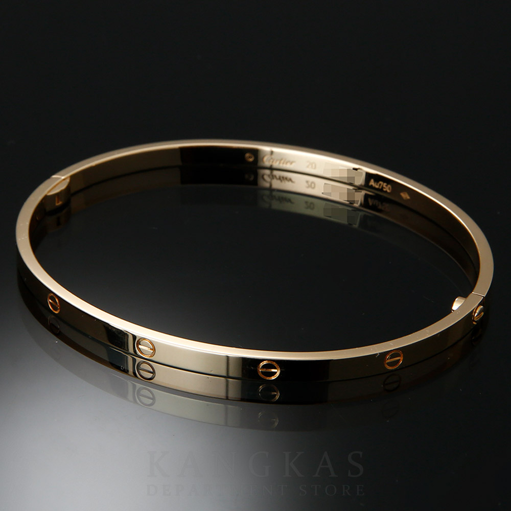 CARTIER(USED)까르띠에 러브 SM 브레이슬릿 #20