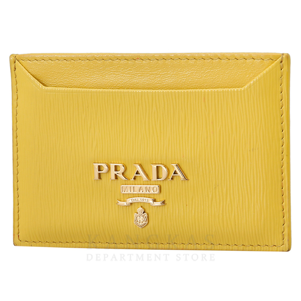 PRADA(USED)프라다 1MC208 사피아노 카드홀더