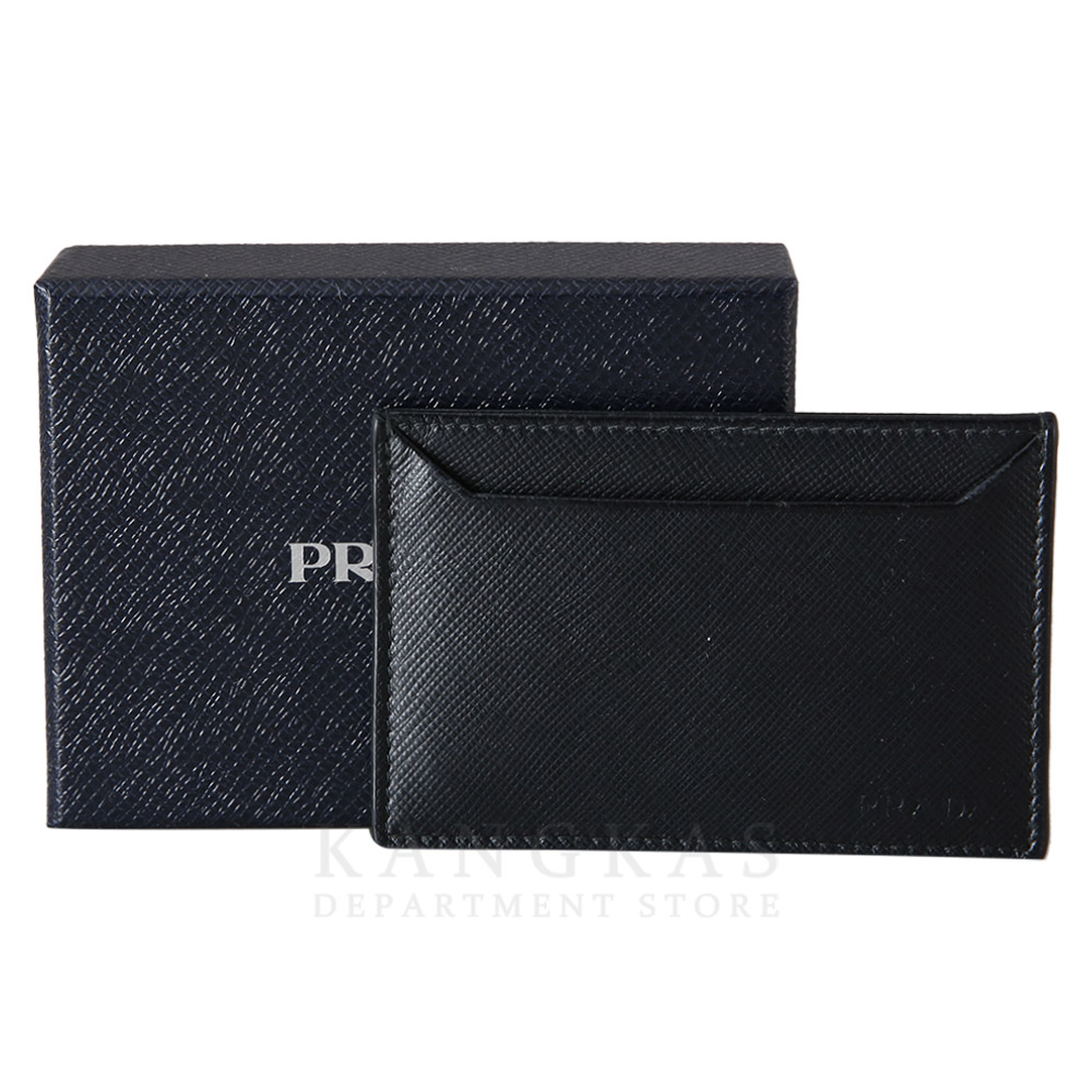 PRADA(USED)프라다 2MC208 사피아노 카드지갑