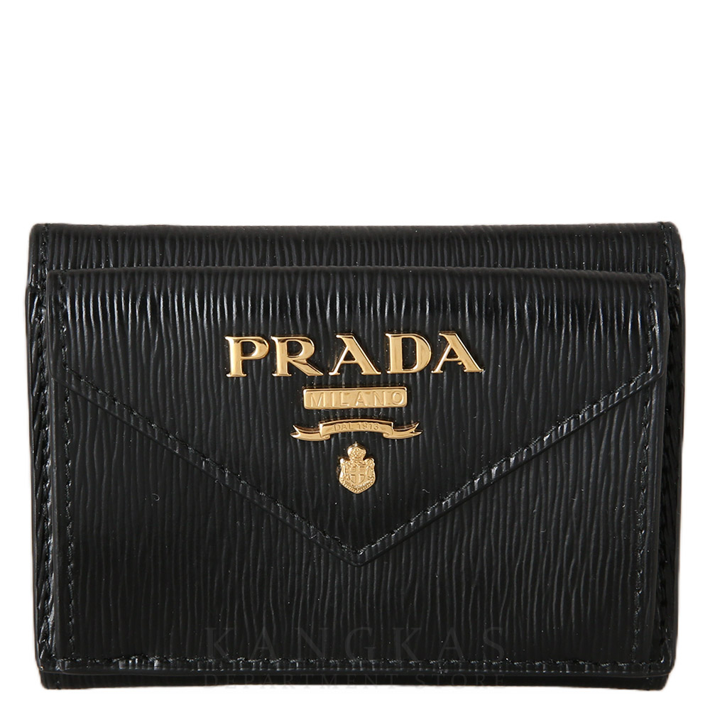 PRADA(USED)프라다 1MH021 컴팩트 카드지갑