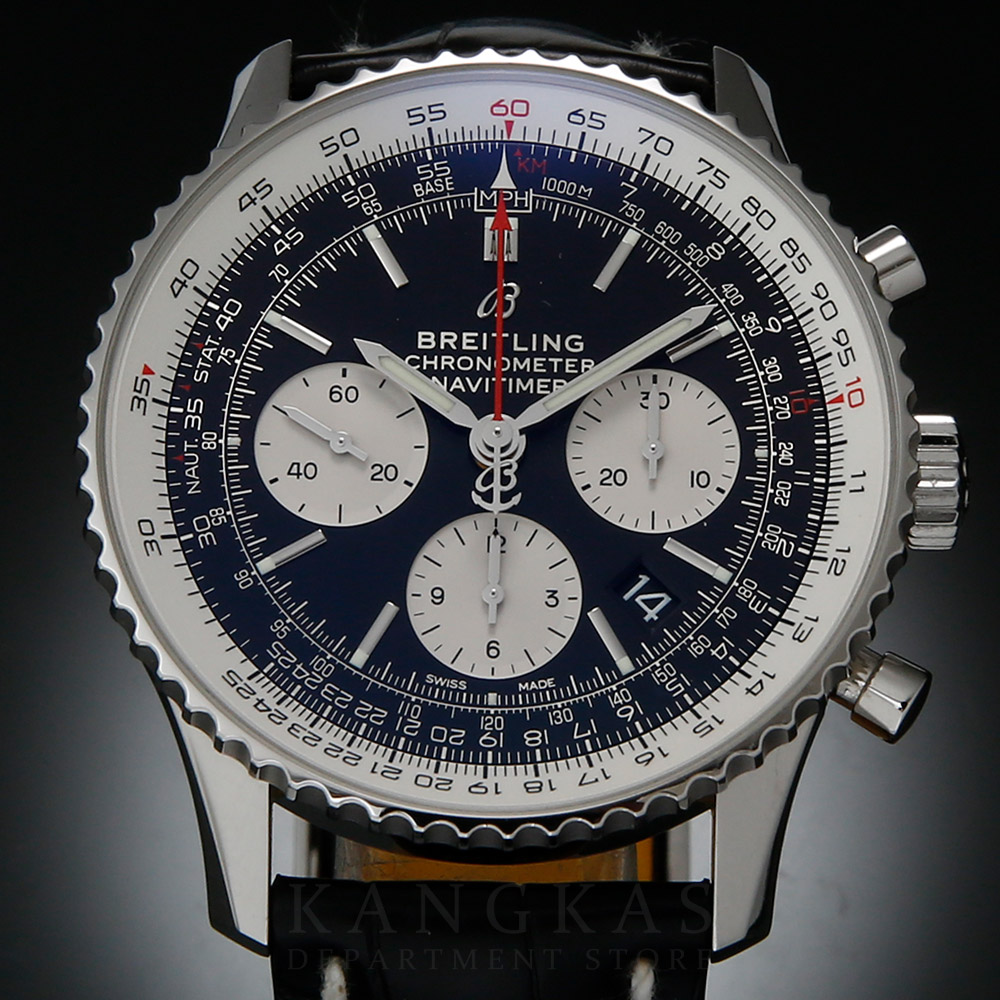 BREITLING(USED)브라이틀링 네비타이머 B01 크로노 43MM
