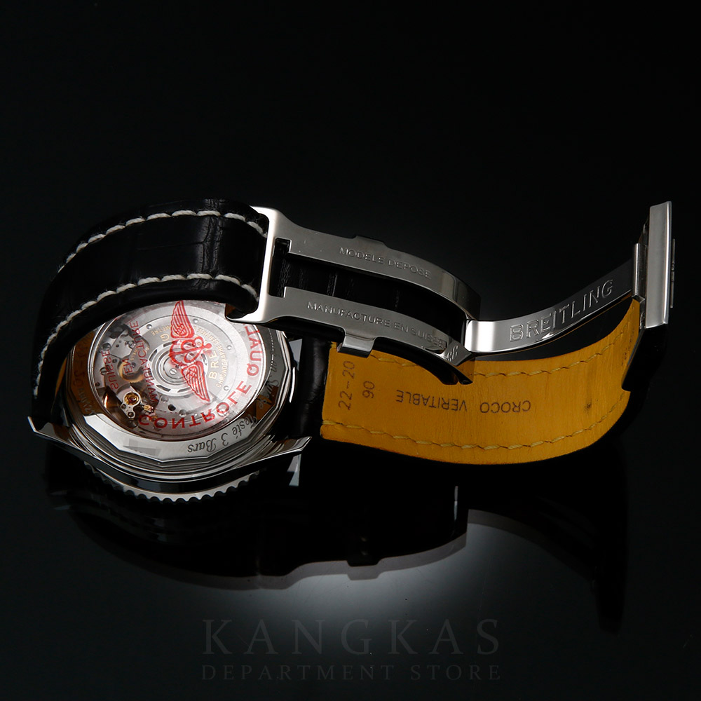 BREITLING(USED)브라이틀링 네비타이머 B01 크로노 43MM