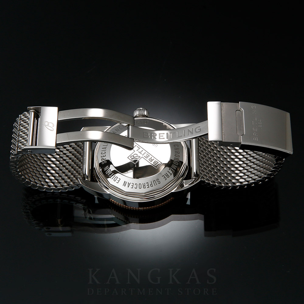 BREITLING(USED)브라이틀링 슈퍼오션 헤리티지 B20 오토매틱