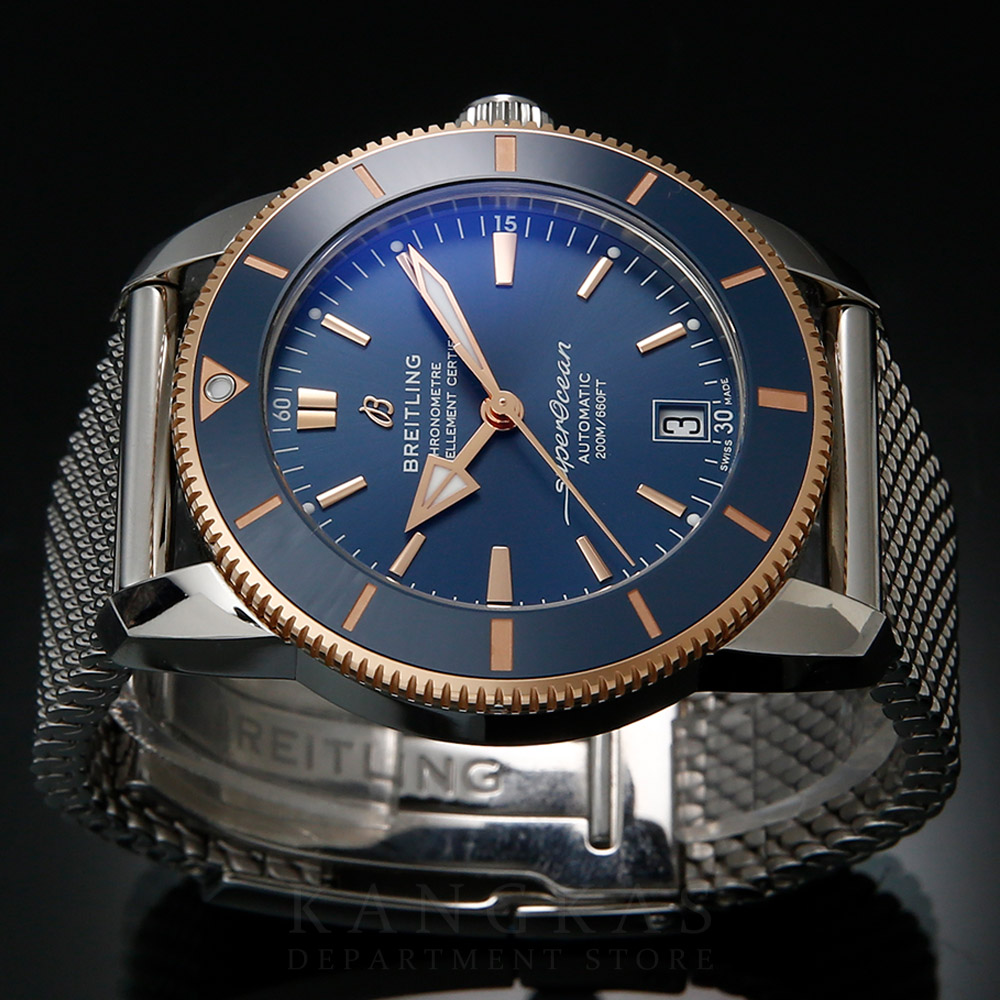 BREITLING(USED)브라이틀링 슈퍼오션 헤리티지 B20 오토매틱