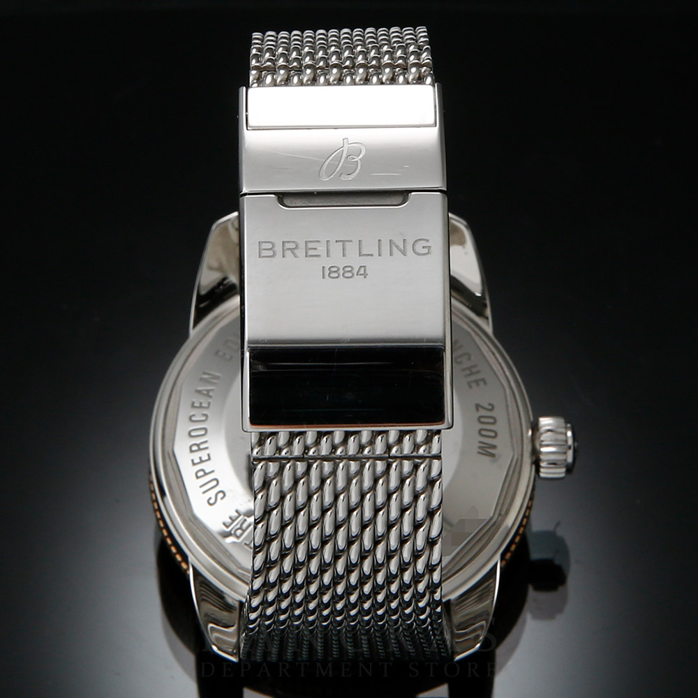 BREITLING(USED)브라이틀링 슈퍼오션 헤리티지 B20 오토매틱