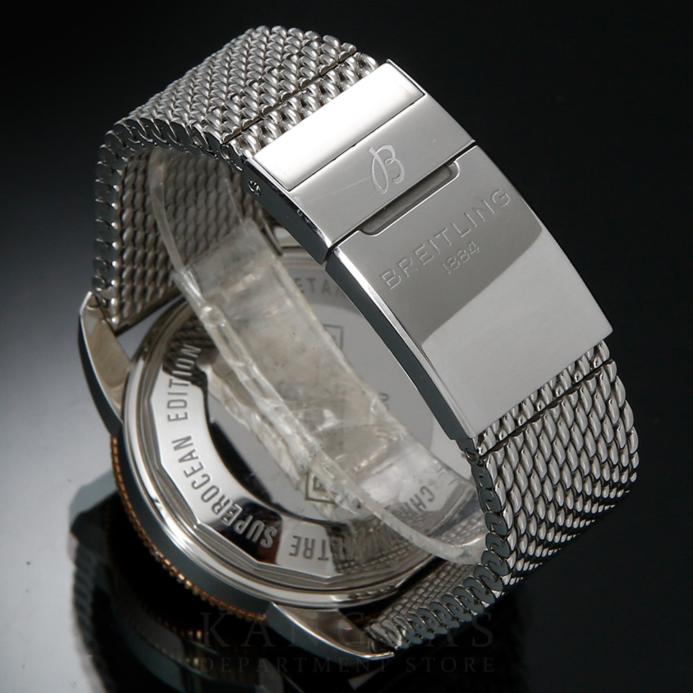 BREITLING(USED)브라이틀링 슈퍼오션 헤리티지 B20 오토매틱