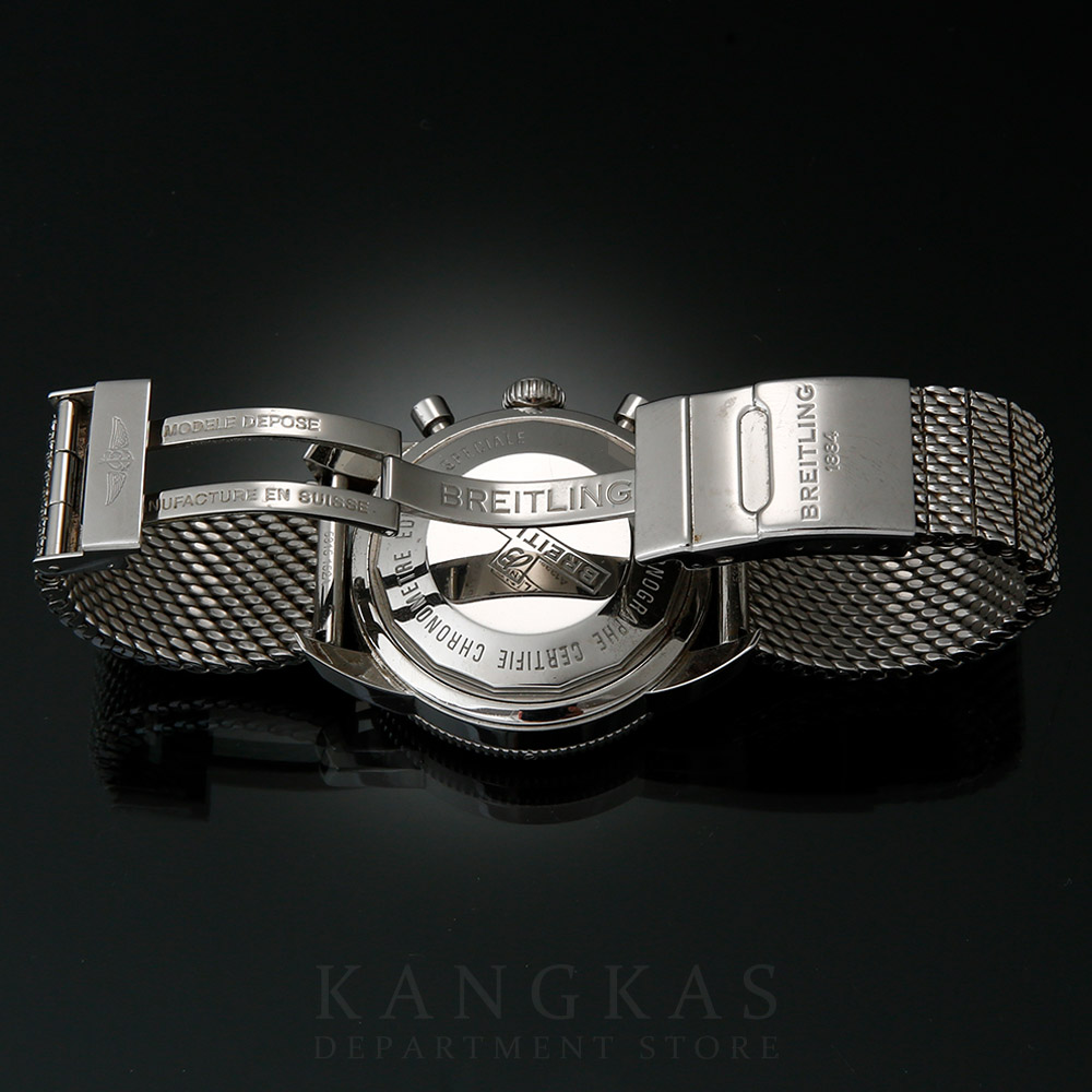 BREITLING(USED)브라이틀링 슈퍼오션 헤리티지 A13320
