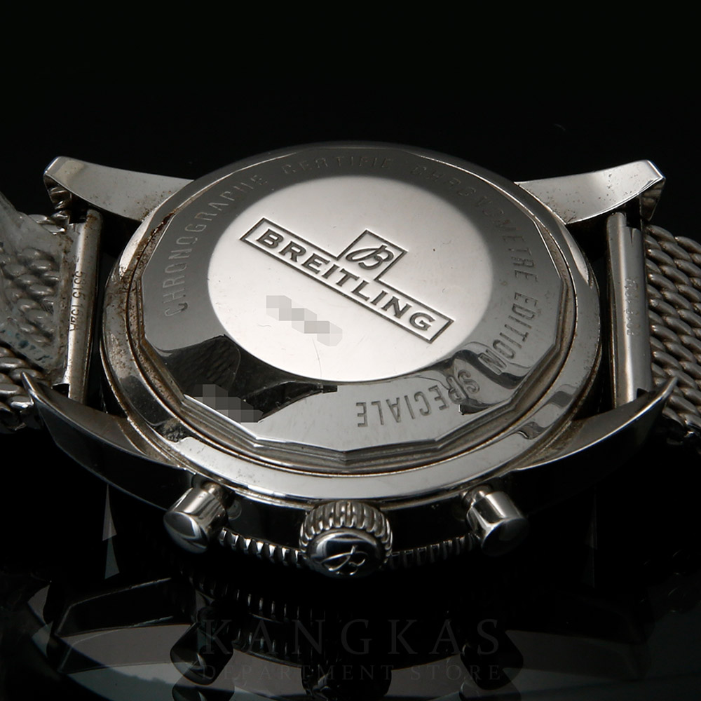 BREITLING(USED)브라이틀링 슈퍼오션 헤리티지 A13320
