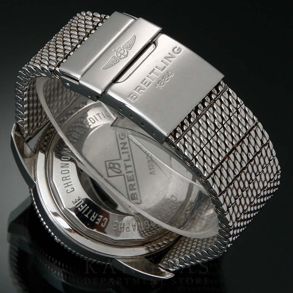 BREITLING(USED)브라이틀링 슈퍼오션 헤리티지 A13320