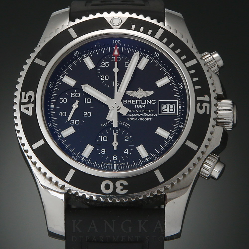 BREITLING(USED)브라이틀링 슈퍼오션 크로노 A13311