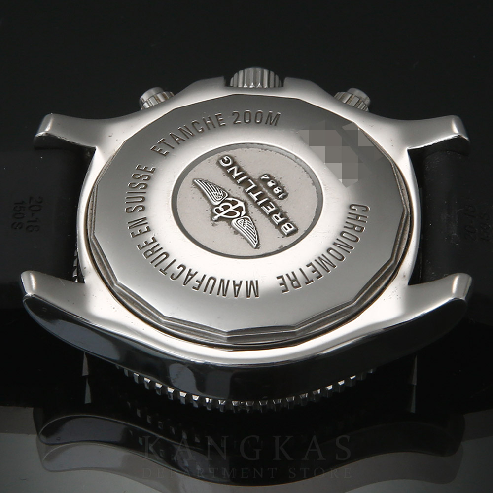 BREITLING(USED)브라이틀링 슈퍼오션 크로노 A13311