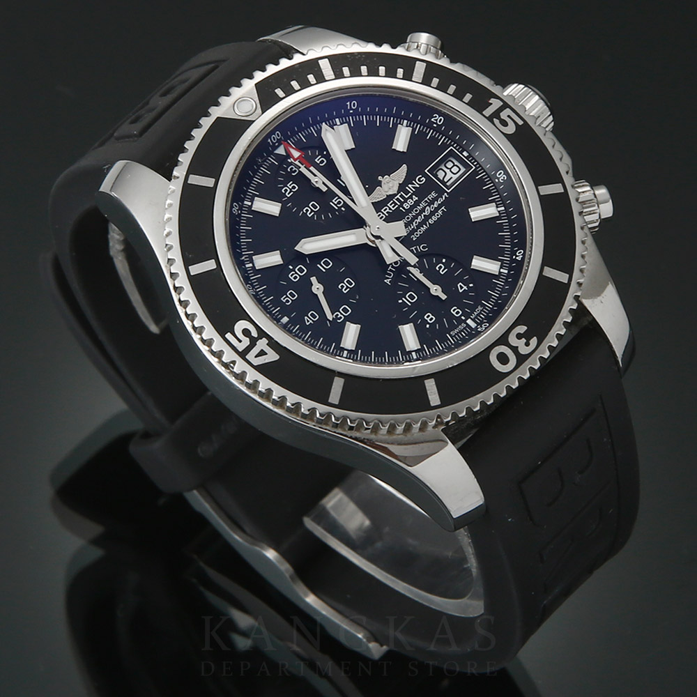 BREITLING(USED)브라이틀링 슈퍼오션 크로노 A13311