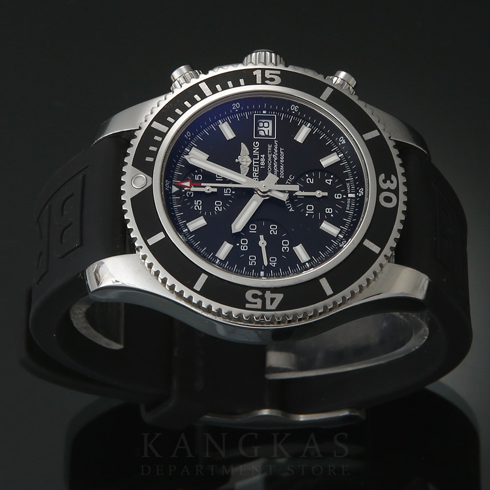 BREITLING(USED)브라이틀링 슈퍼오션 크로노 A13311