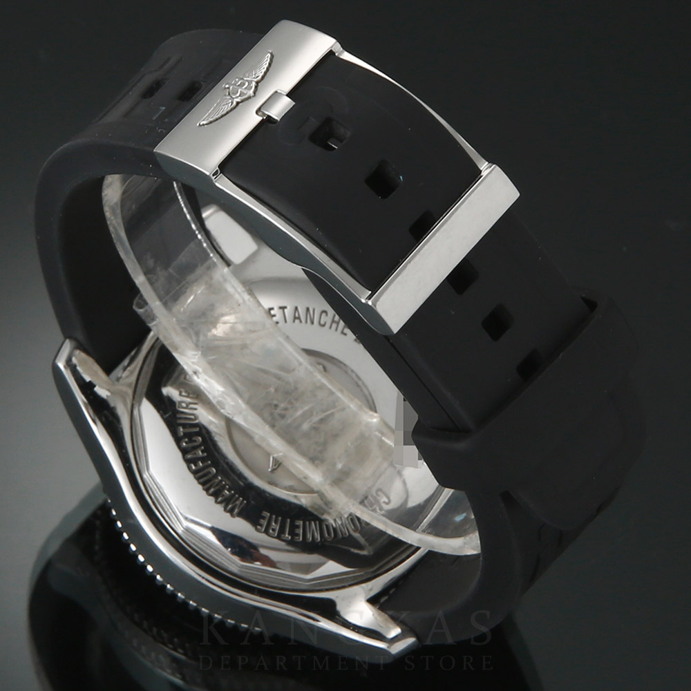 BREITLING(USED)브라이틀링 슈퍼오션 크로노 A13311
