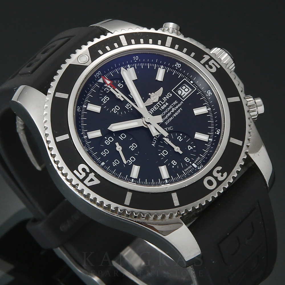 BREITLING(USED)브라이틀링 슈퍼오션 크로노 A13311