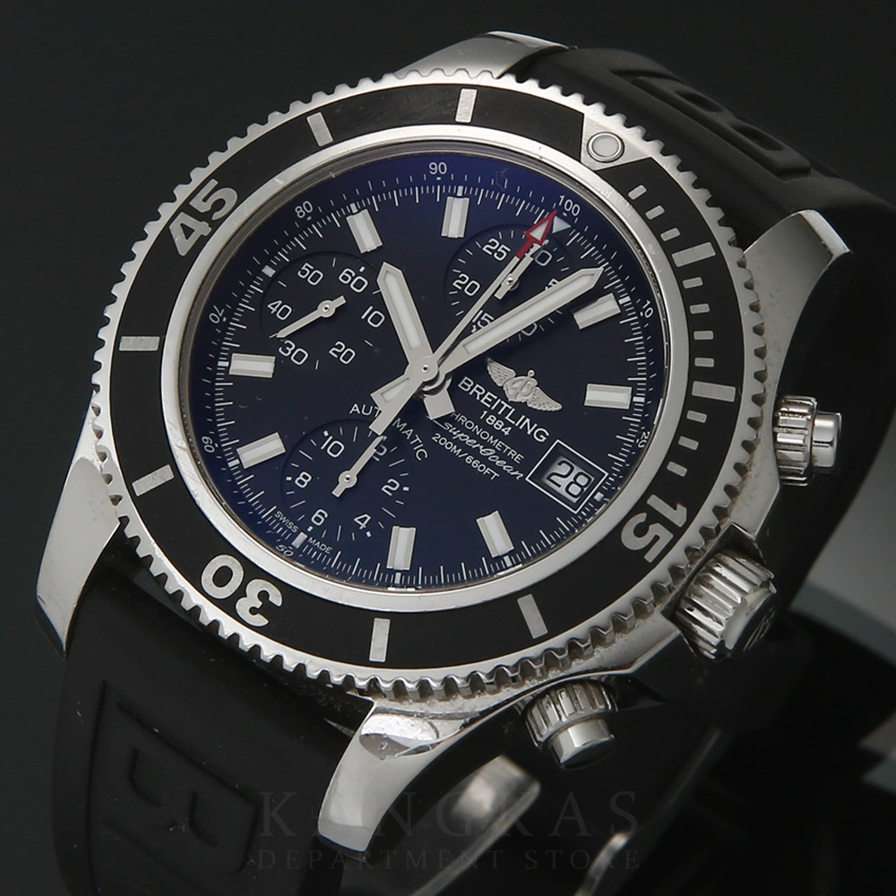 BREITLING(USED)브라이틀링 슈퍼오션 크로노 A13311