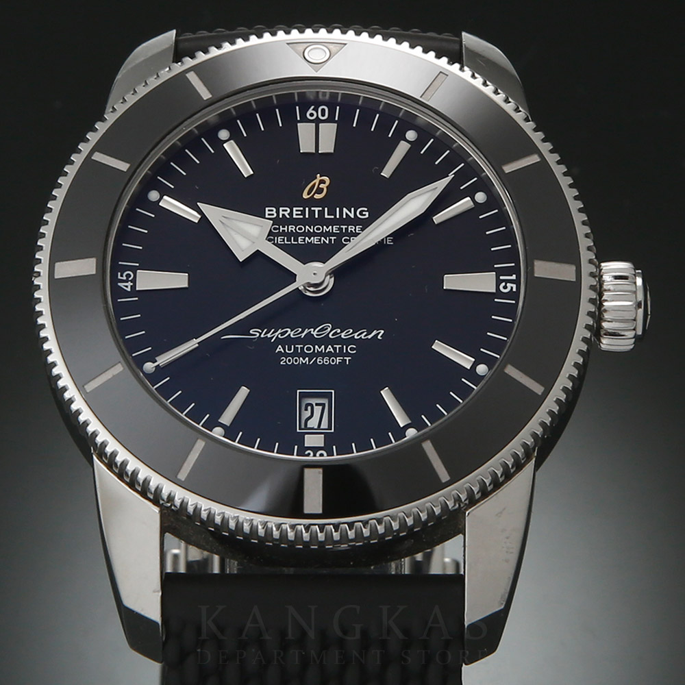 BREITLING(USED)브라이틀링 슈퍼오션 헤리티지2 AB2020
