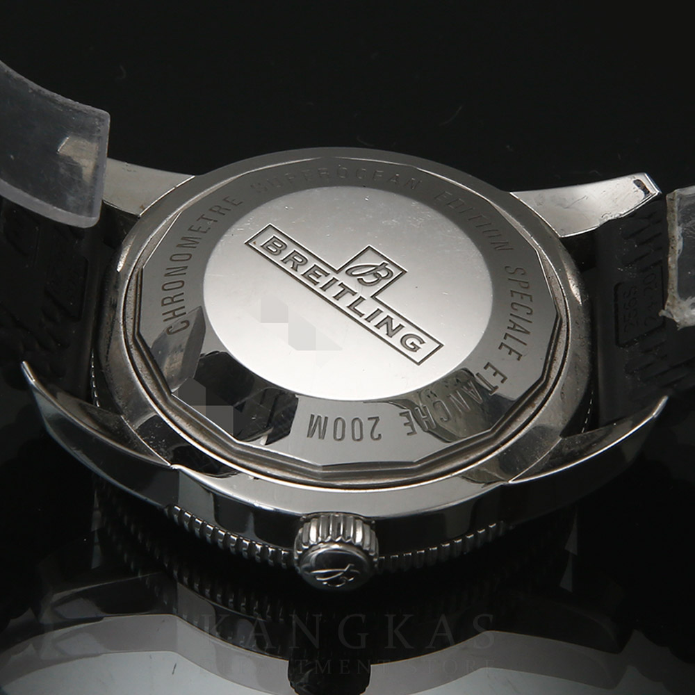 BREITLING(USED)브라이틀링 슈퍼오션 헤리티지2 AB2020