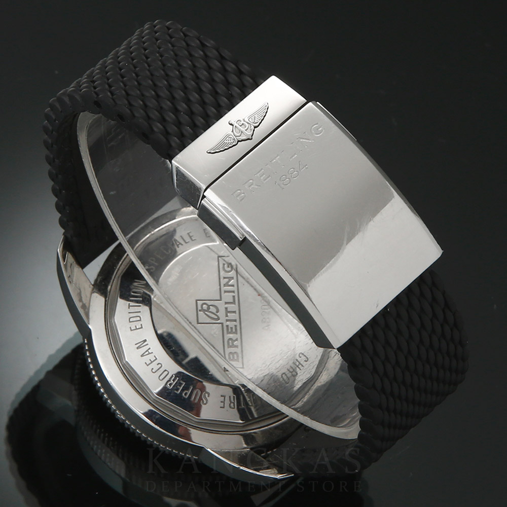 BREITLING(USED)브라이틀링 슈퍼오션 헤리티지2 AB2020