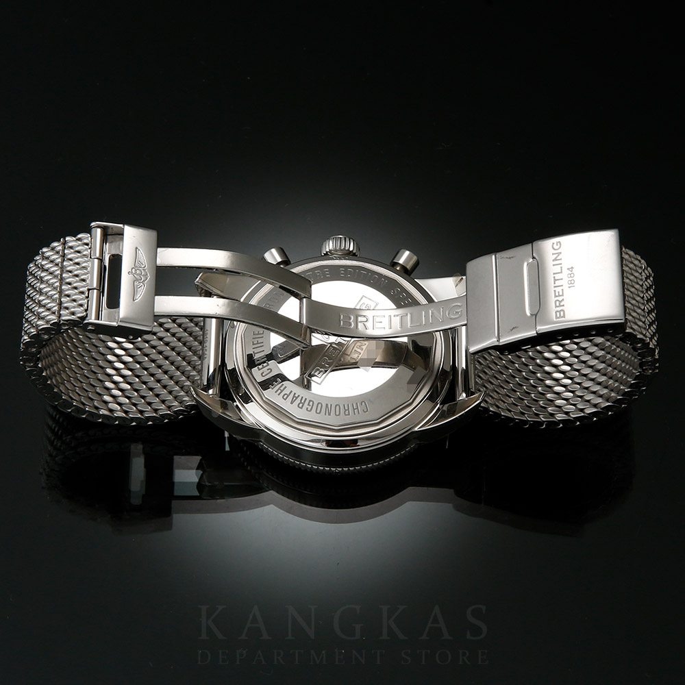 BREITLING(USED)브라이틀링 슈퍼오션 크로노 A13313
