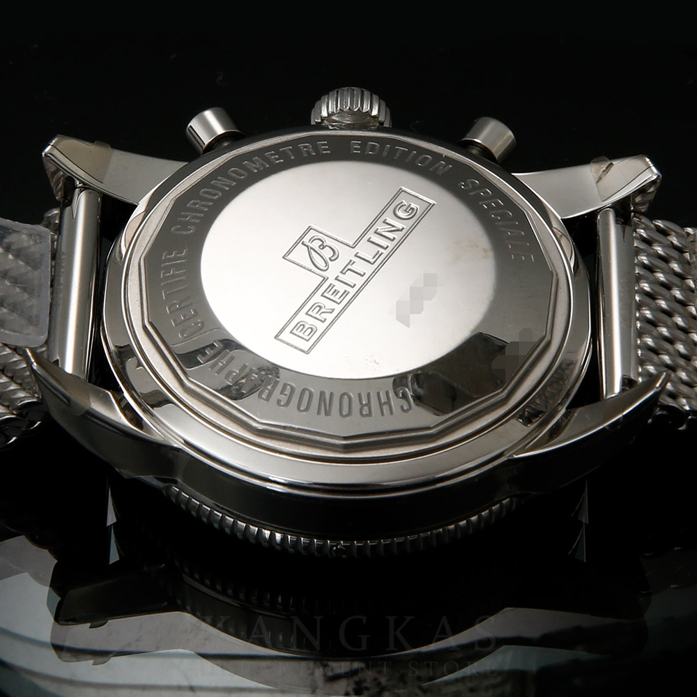 BREITLING(USED)브라이틀링 슈퍼오션 크로노 A13313