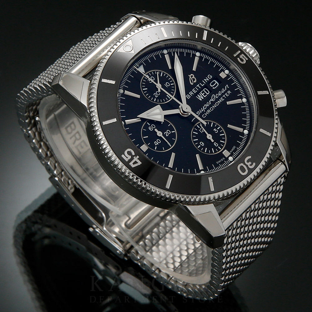BREITLING(USED)브라이틀링 슈퍼오션 크로노 A13313