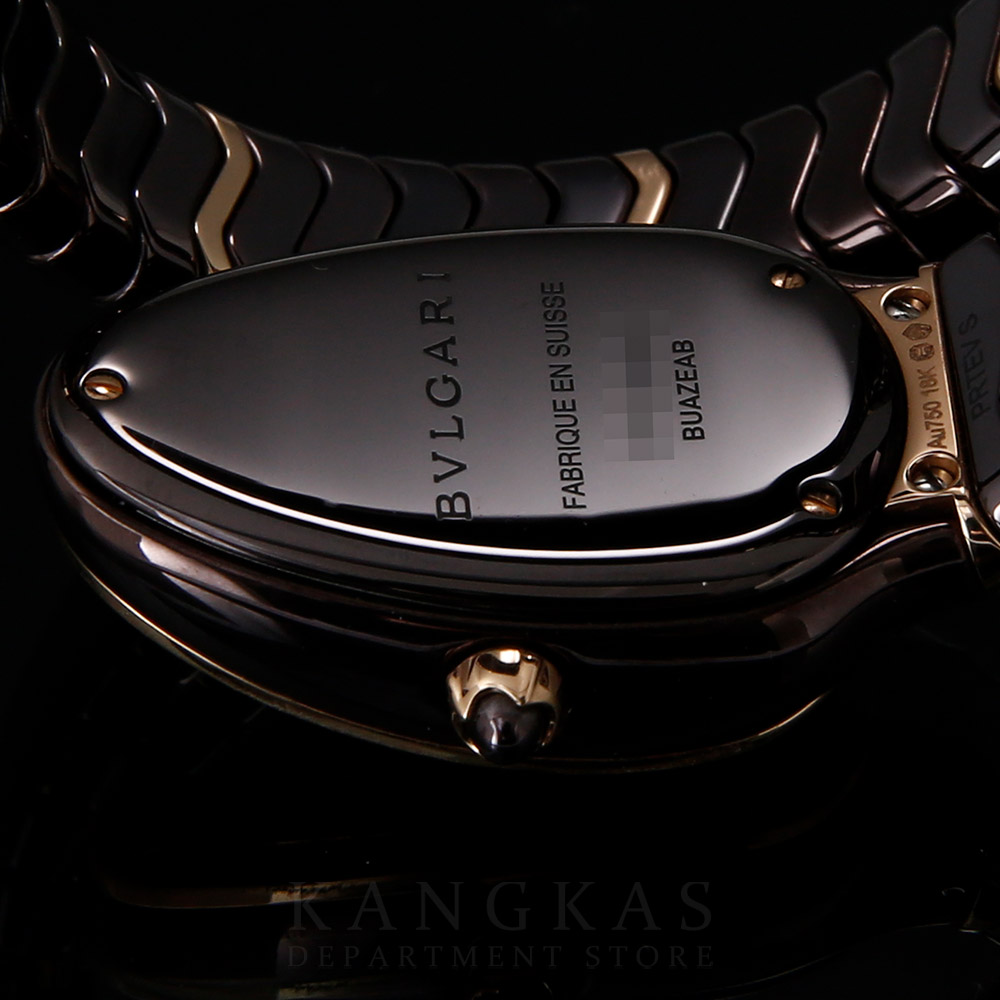 BVLGARI(USED)불가리103060 세르펜트 스피가 워치