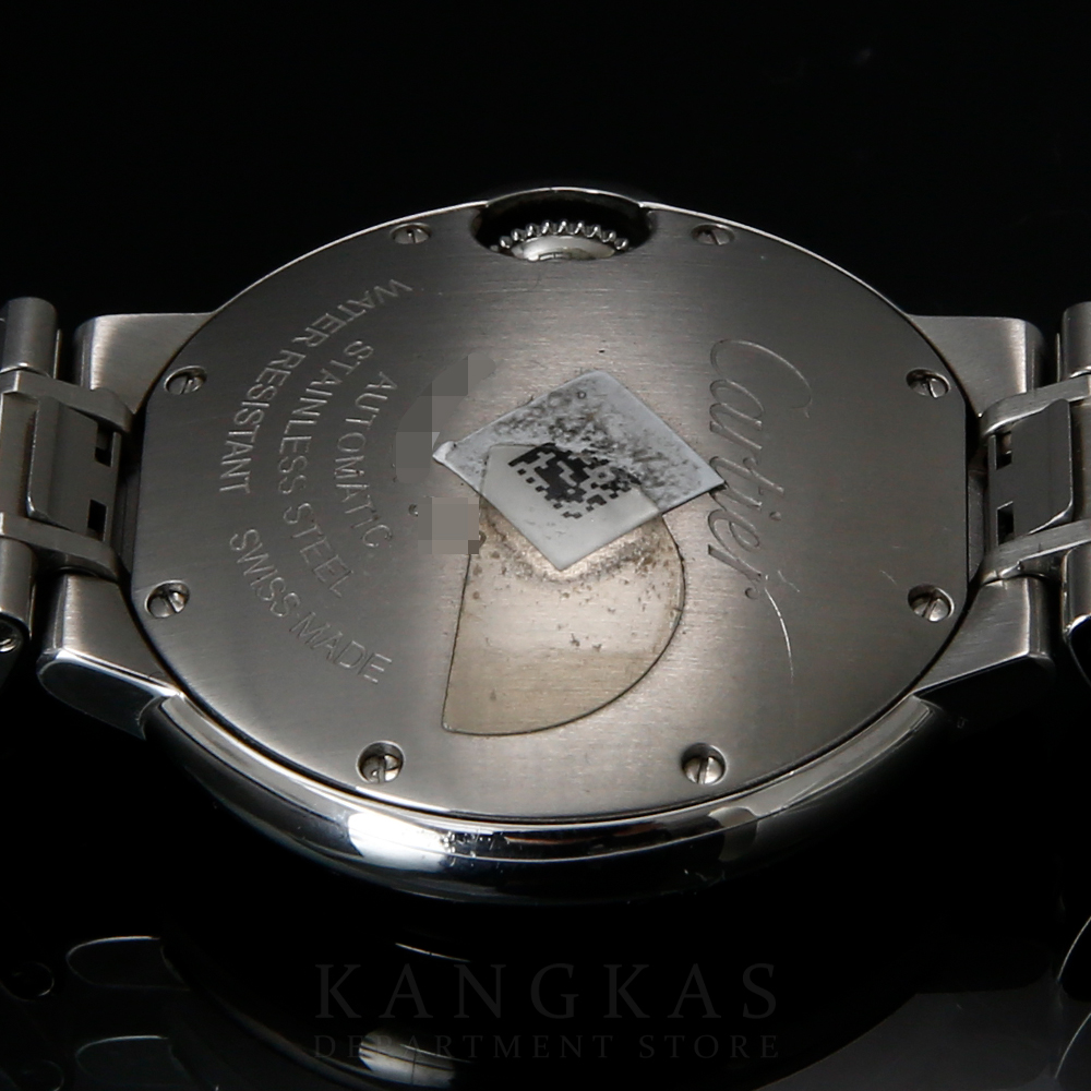 CARTIER(USED)까르띠에 발롱블루 33 오토