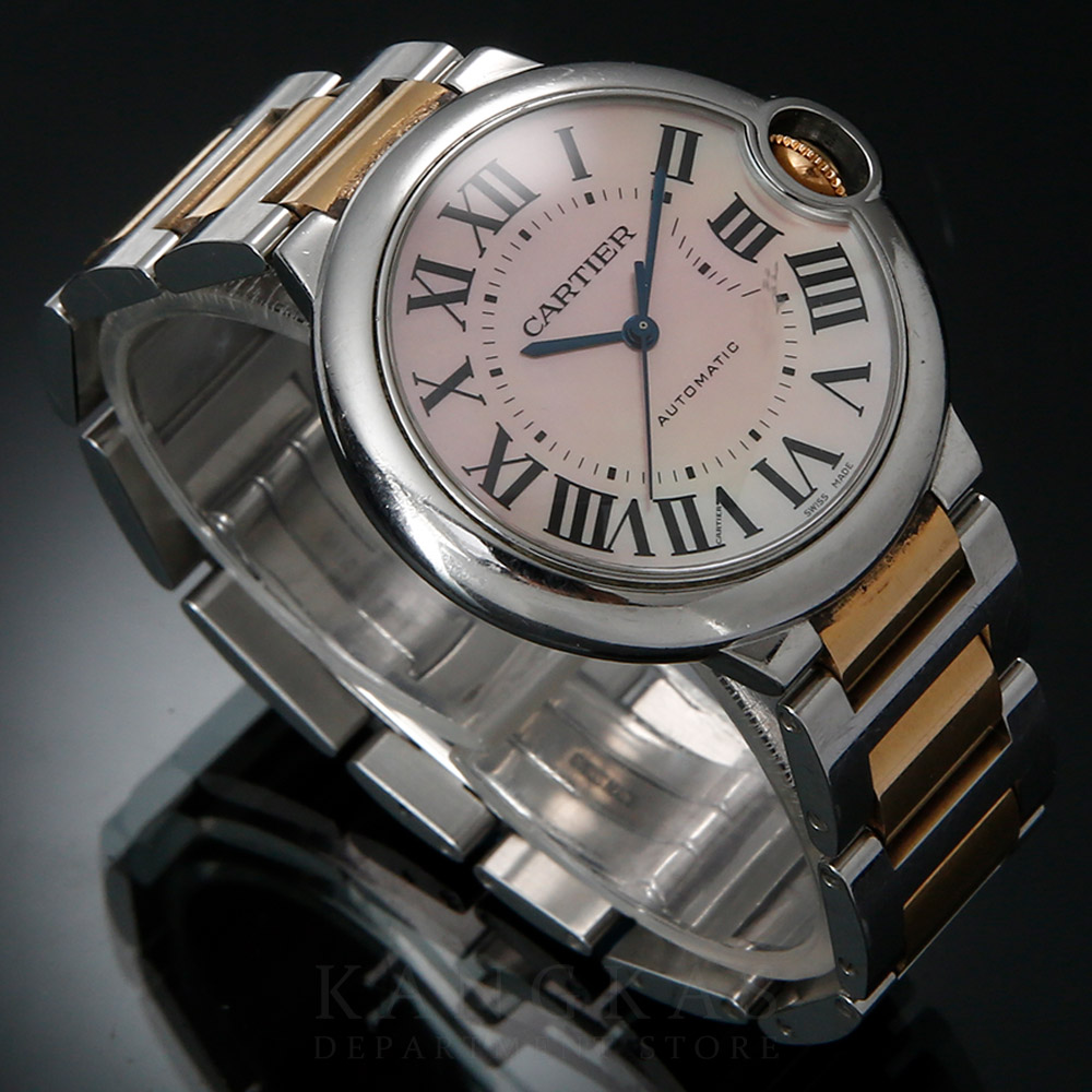 CARTIER(USED)까르띠에 발롱블루 36 콤비 오토