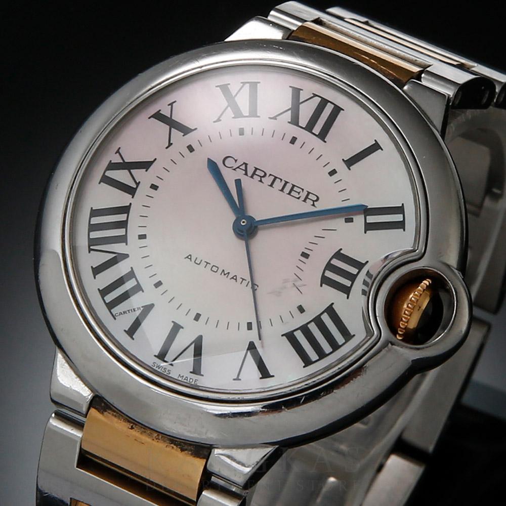 CARTIER(USED)까르띠에 발롱블루 36 콤비 오토